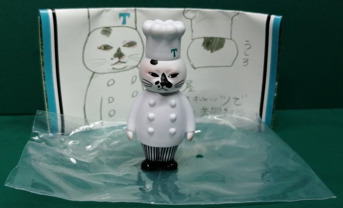 Amazon | ヒグチユウコ フィギュアマスコット パン屋の見習い ナイス