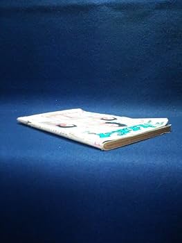 るるぶ 1976年6月号 Amazon.co.jp: 雑誌『週刊プレイボーイ 6月1日号』◇集英社/昭和