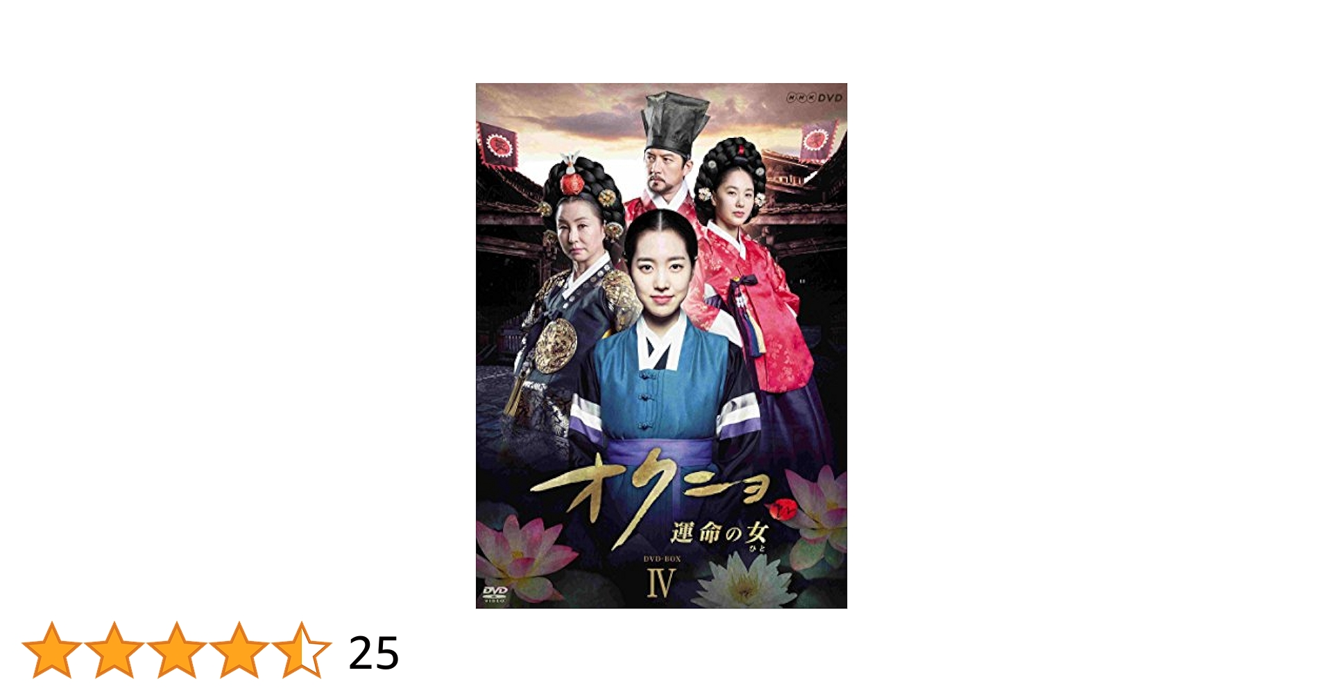 ❣️A LIFE ~愛しき人~ DVD-BOX 【6枚組】❣️ A LIFE～愛しき人～DVD-BOX | HMV&BOOKS online - TCED-3515