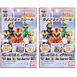 バンダイ(BANDAI)虫よけキャラシール ナンバーワン戦隊ゴジュウジャー (× 2)