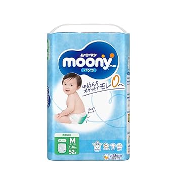 yon.mam ページ 楽天市場】moony パンツ Mサイズ 寝返り〜はいはい 生後3ヵ月