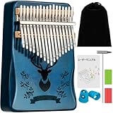 【初心者入門楽器】アフリカ発祥の古楽器、純粋で優しい音色を演出します。音階刻印付き、一目瞭然、初心者でも簡単に演奏できます。この小さな楽器を通し、より多くの方々に音楽の魅力を感じて頂き、音楽に癒されることを祈っています。 【高品質カリンバ】厳選された天然木材－マホガニーを採用し、熟練の職人が丁寧な手作業で、設計、素材選び、カッティング、組立、彫刻、仕上げ、塗装複雑な工程を経て作られています。変形しにくいステンレス製キーを取り入れ、音階を安定させ、頻繁は調律が不要です。 【演奏しやすい】伝統的な形...