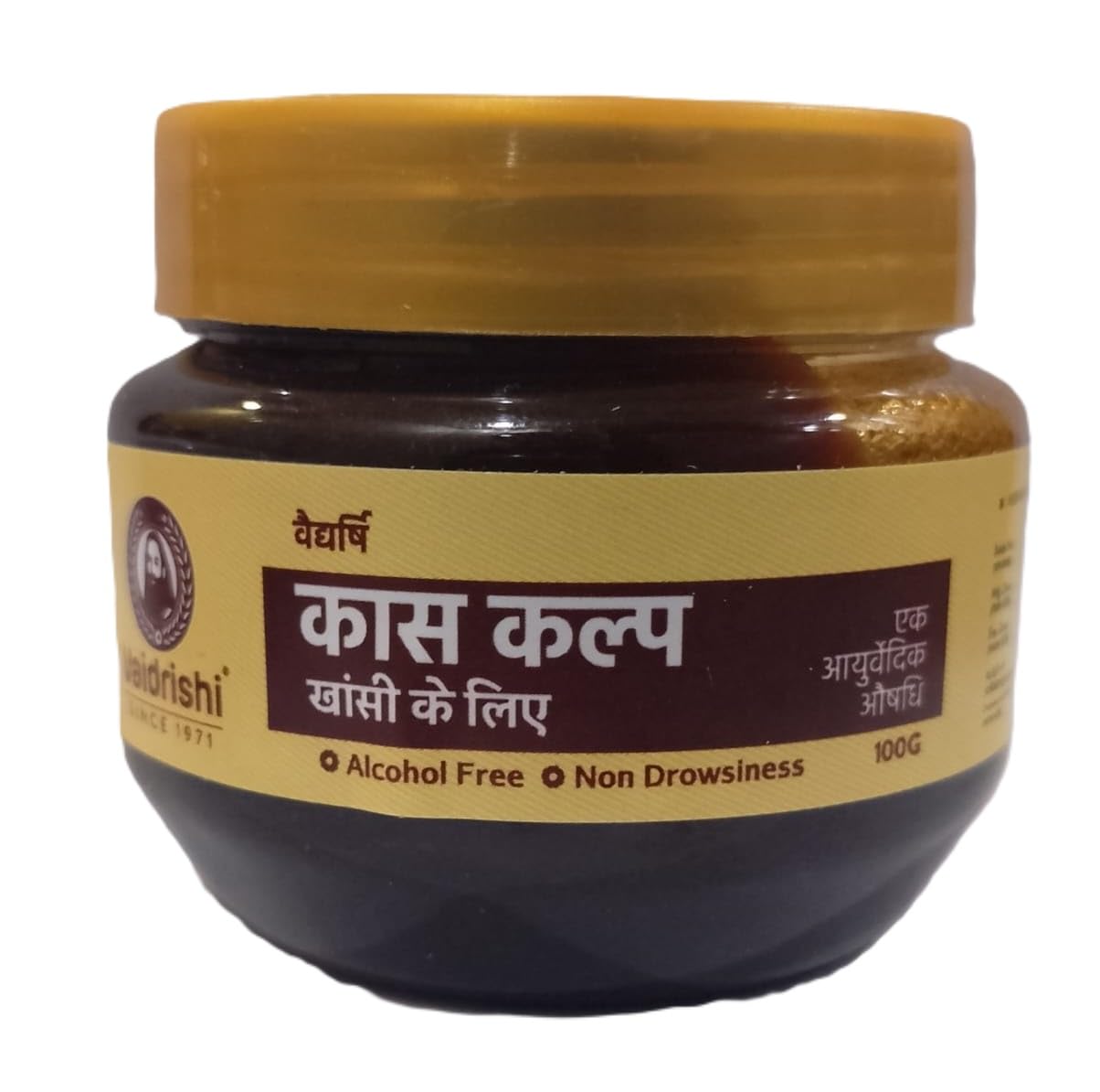 Kas Kalp Chutney: Natural Herbal Remedy for Cold, Cough & Respiratory Health (Pack Of 3 x 150g)