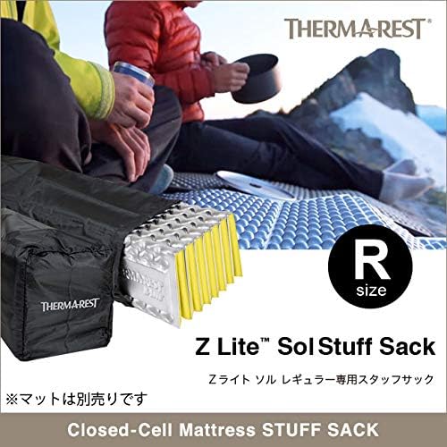 Amazon サーマレスト Zライト ソル レギュラー専用スタッフサック R Thermarest サーマレスト スポーツ アウトドア