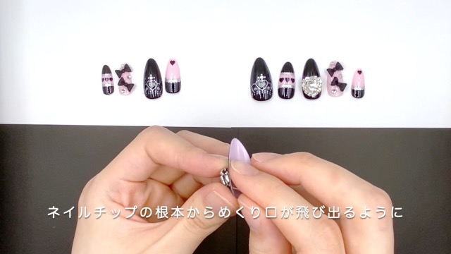 Amazon | 01 リボンブラック | RINDON | ネイルチップ 通販