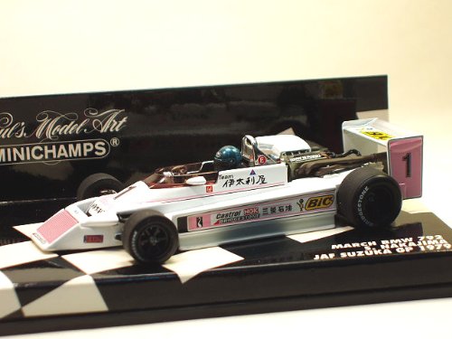 Amazon | DP 1/43 マーチBMW 792 1979 F2 日本GP 中嶋 400790191