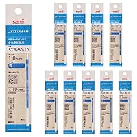 ピアリマーマのネグリジェ ボールペン替芯 SXR-80-38 0.38mm ジェットストリーム 油性 緑