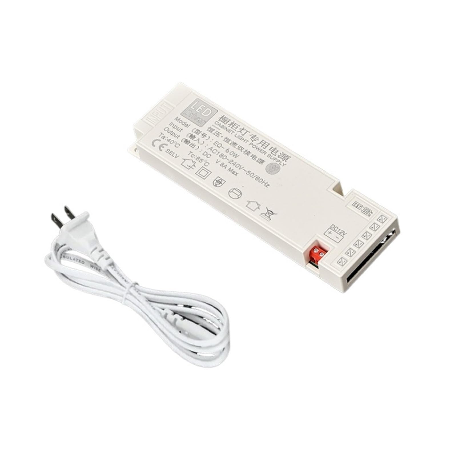 PWANUIGTE LED Cabinet Light Dedicated Power Interface Induction Ultra-Thin Switch Transformer 12V(60W 12V)