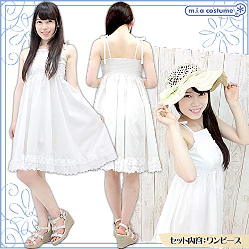 Amazon.co.jp: お出かけ白ワンピース サイズ：M 色：白 □サマー