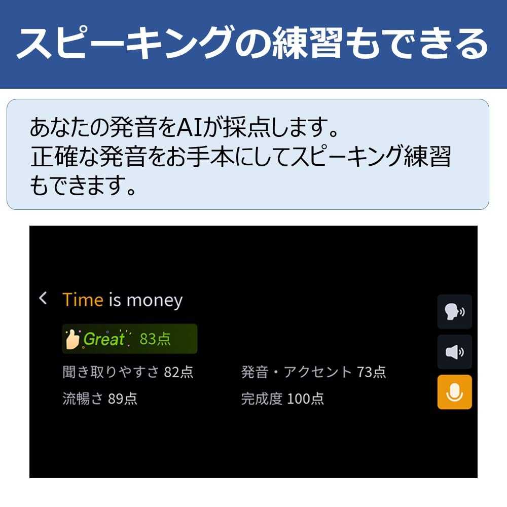 Iflytek Smart Dictionary Pen Iflytek Sentence Translation Pen/With 