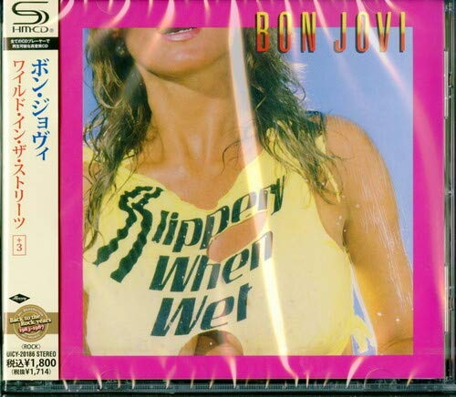 CD Slippery When Wet Special Edition +3 con formato SHM-CD de alta calidad 2