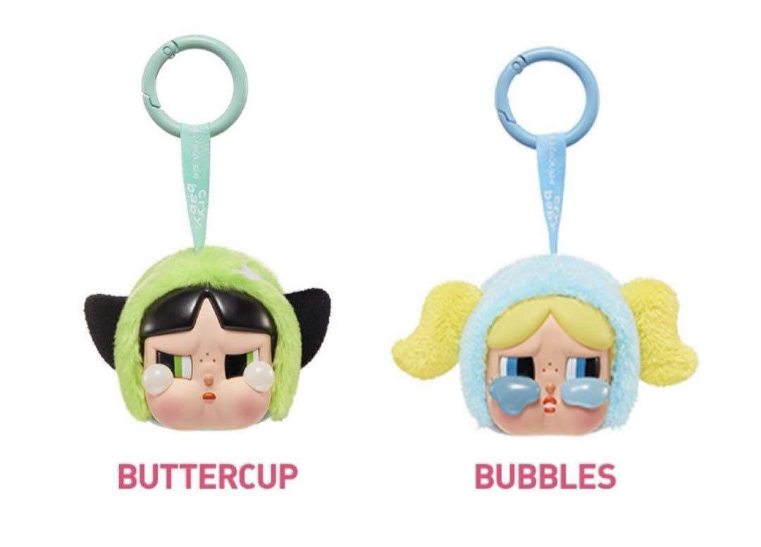 Amazon.co.jp: POPMART CRYBABY × パワーパフ ガールズ シリーズ 