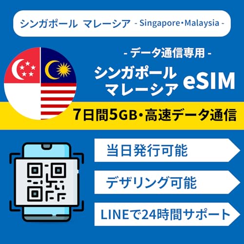 yVK|[ }[VAeSIMz7 5GBf[^ʐM | sEp\ | f[^pidbԍȂj 24LINET|[g VK|[ }[VA C[V VK|[ sim (7 5GB)