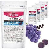 UHA味覚糖 グミサプリ 鉄&葉酸 5袋セット (アサイーミックス味 / 30日分 × 5袋) 鉄分グミ サプリ 女性向け (鉄分/葉酸/コラーゲン 配合) 鉄分補給 栄養補助 体調管理 おやつ グミ(1日2粒目安 / 水なし) 国内製造 通販限定 ユーハ味覚糖