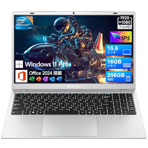 GTBOX ノートパソコン 15.6インチ Intel 6500Y 16GB RAM 256GB SSD