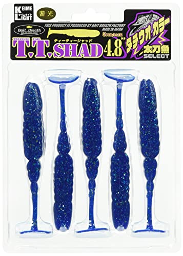 ベイトブレス(Bait Breath) ティーティーシャッド 4.8インチ #S360 グルービーブルーグロー 1枚目