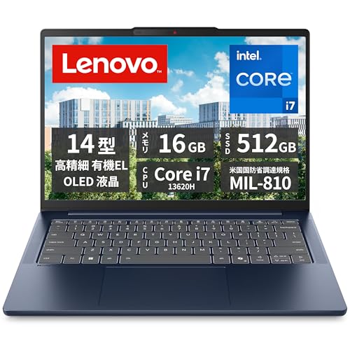 Lenovo IdeaPad Slim 5i Gen 10