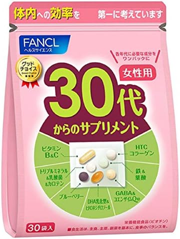Amazon | ファンケル (FANCL) 30代からのサプリメント女性用 15～30日 