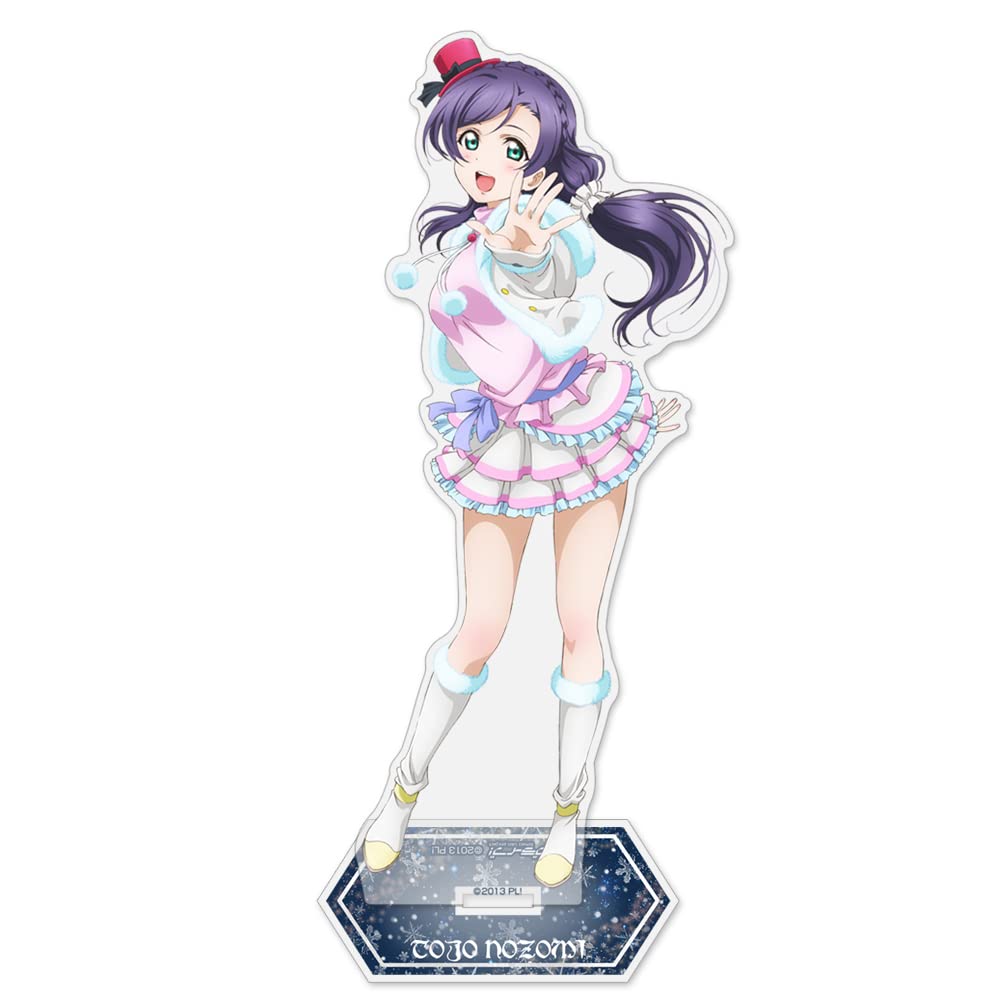 Amazon.co.jp: 二次元コスパ ラブライブ！ 東條 希 アクリルスタンド 