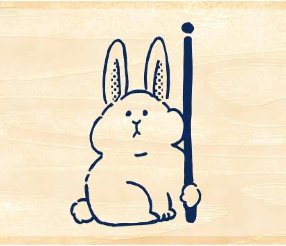 Beverly TSW-086 Hanko Stamp, Muste No, Rabbit