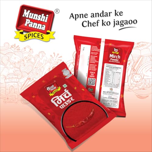 Image of Munshi Panna Brand-Fresh & Specials Mirch Powder (RED CHILLI POWDER) (500) pack of 2