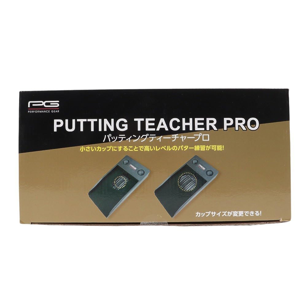 Amazon | パフォーマンスギア（PG） オートリターンカップ 