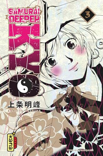 Samurai Deeper Kyo — Tome 3