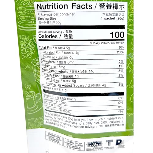 Té verde instantáneo Matcha Latte 3 en 1 160 g miniatura 3