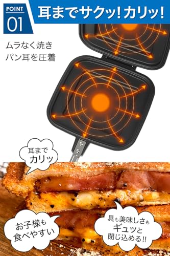 Commercial Sandwich Panini Grill Press