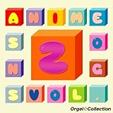 かえして!ニーソックス (Originally Performed by 平野綾/加藤英美里/福原香織/遠藤綾 「らき☆すた」より)