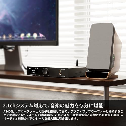 Image of S.M.S.L AS400 HiFi Power Amplifier with Built-in DAC - 165Wx2 Stereo smsl Amplifier for Home Audio, Bluetooth LDAC aptX HD, HDMI-ARC, MM Phono, High-Res Audio smsl dac with MQA Support