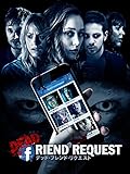 デッド・フレンド・リクエスト (吹替版)
