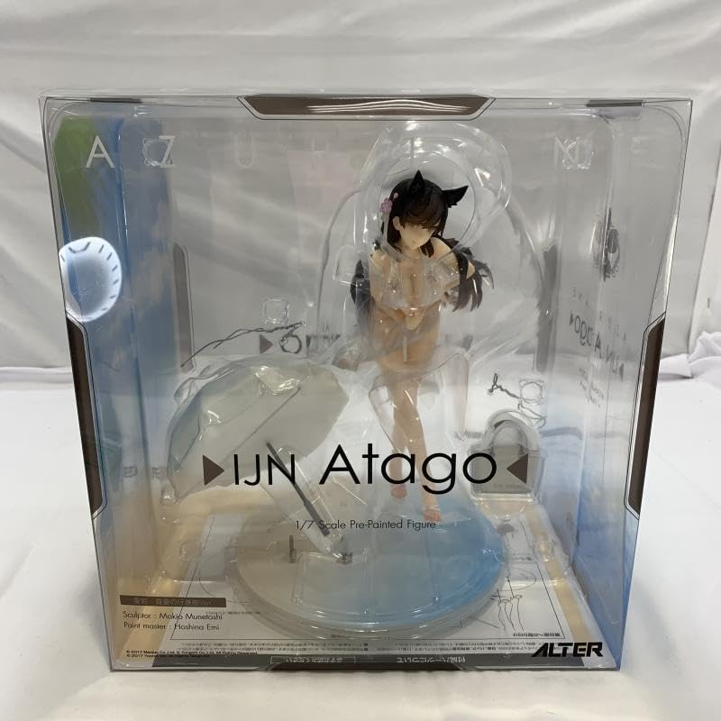 Amazon.co.jp: ALTER 愛宕 真夏の行進曲Ver. 1/7スケールフィギュア 