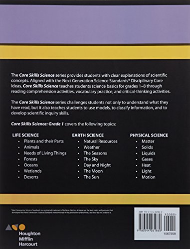 Steck-Vaughn SV-9780544261860 Core Skills Science: Workbook Grade 1 thumb #2