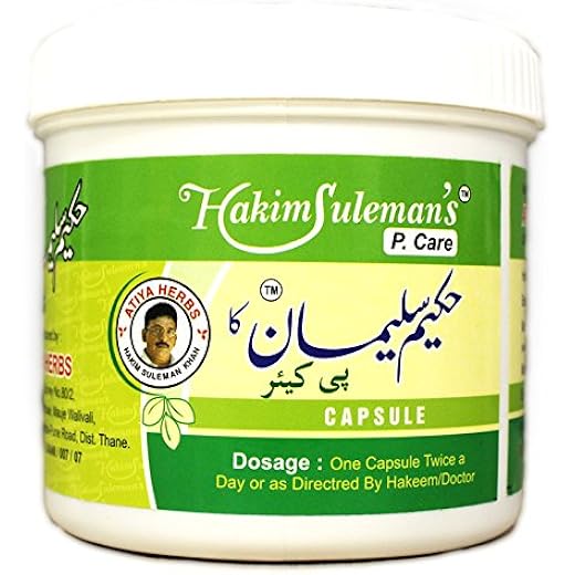 HAKIM SULEMAN Care Pack - 45 Pack