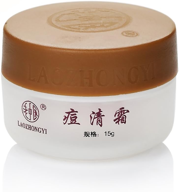 Blackhead Remover Acne Treatment Pigmentation Corrector Acne cream Oil-Control Moisturizing face care face cream