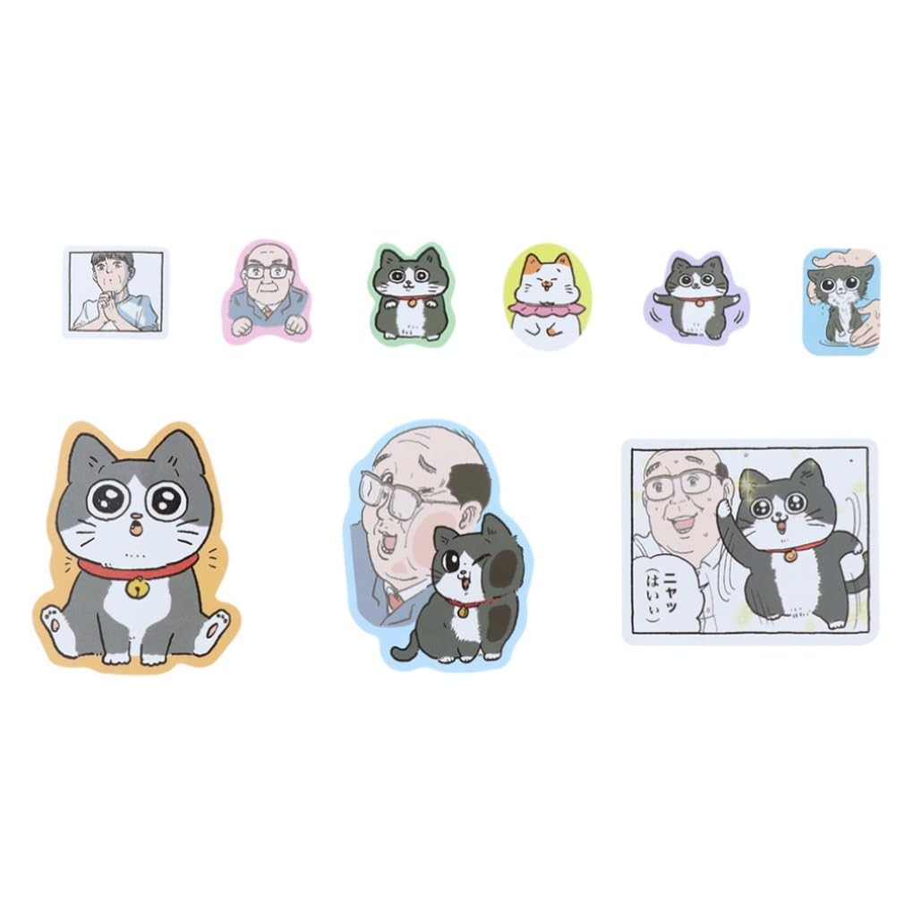 Amazon | サンスター文具 ねこに転生したおじさん シール ピース
