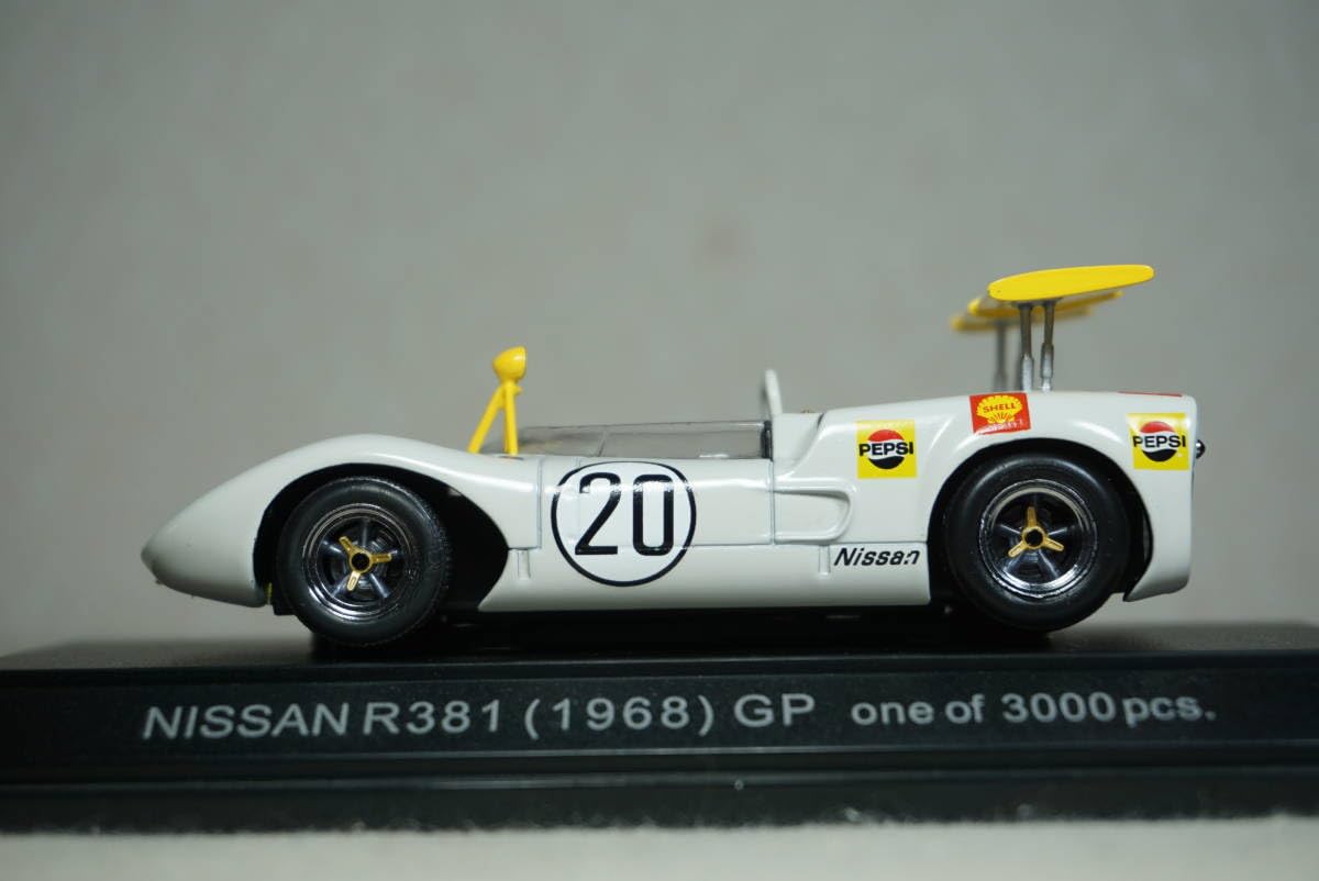 Amazon | 1/43 日本グランプリ優勝 北野 怪鳥 EBBRO NISSAN R381#20