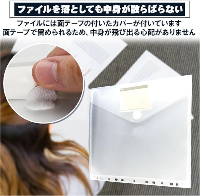 ファイルケース　オフィス用 和泉化成 ファイルケース B4 クリアー XK-29 3個（直送品