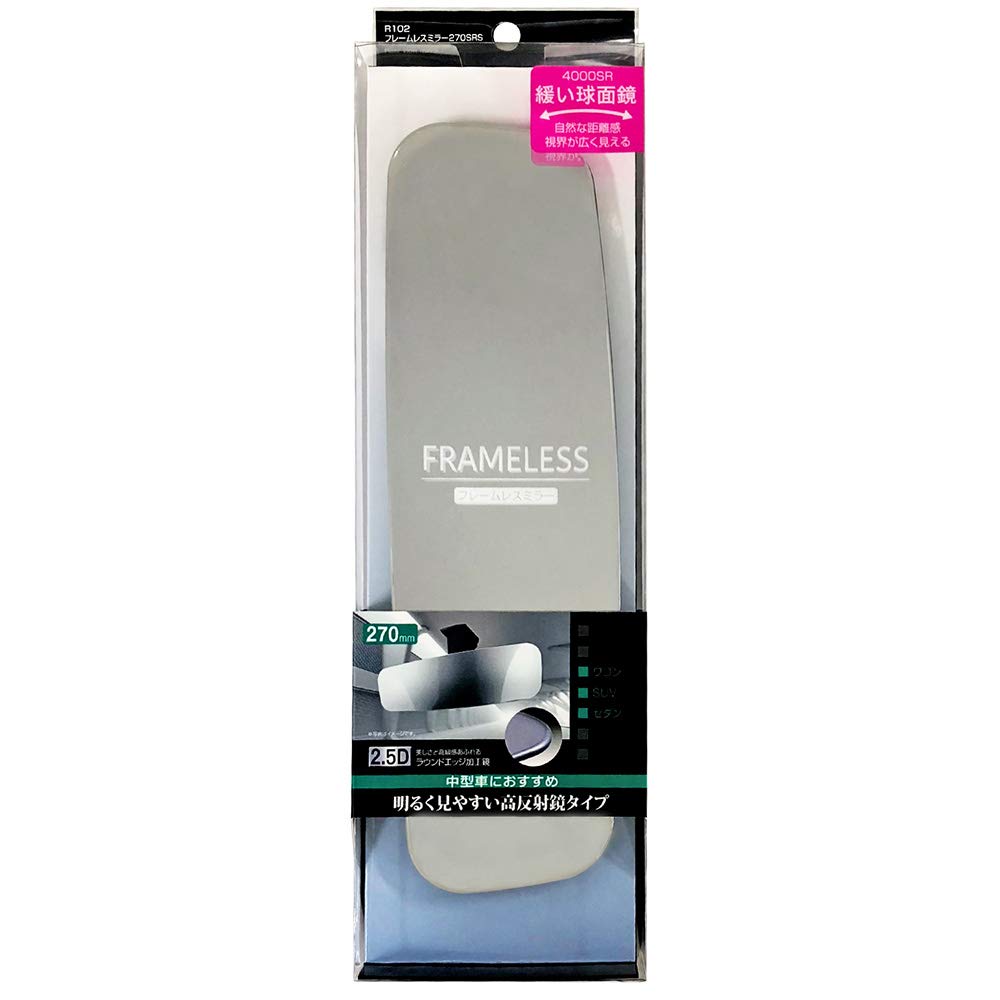 ラウンドフレームスタンディングミラー ラウンドフレームスタンディングミラー | Zara Home 日本/Japan