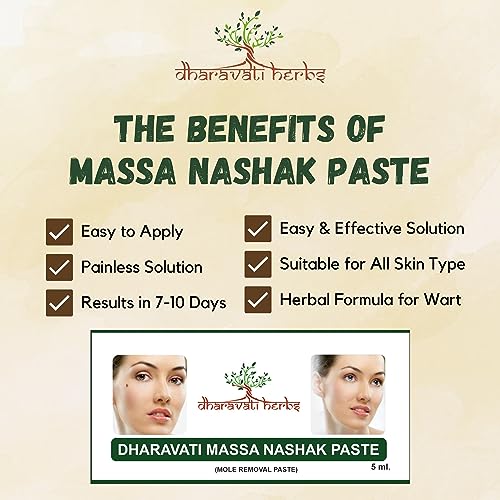 Image of Dharavati Herbs Wart Removal Cream | Ayurvedic Massa Removal Cream | Wart Remover Ointment | Skin Tags | Pack of 5ml