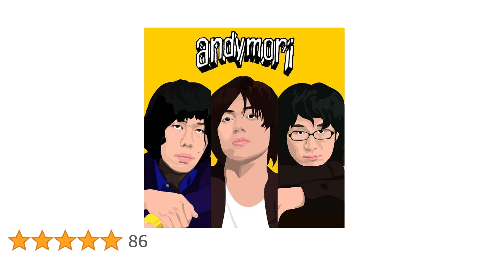 andymori 5タイトルまとめ買いセット andymori 5タイトルまとめ買いセット/andymori｜日本のロック