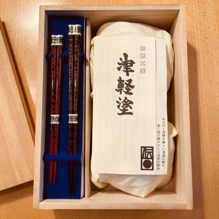 Amazon.co.jp: 津軽塗 夫婦箸 椀二個 品 : ホーム＆キッチン