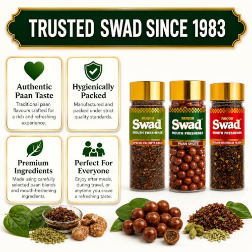 Image of Panjon Swad Paan Combo Mukhwas Mouth Freshener, Pack of 3