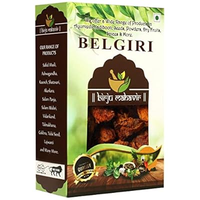 BIRJU MAHAVIR BELGIRI- BAEL...