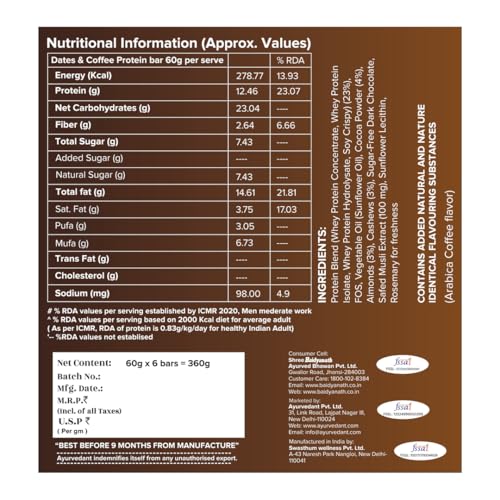 Image of Ayurvedant Dates & Coffee Protein Bar with Safed Musli, Mental Alertness Support