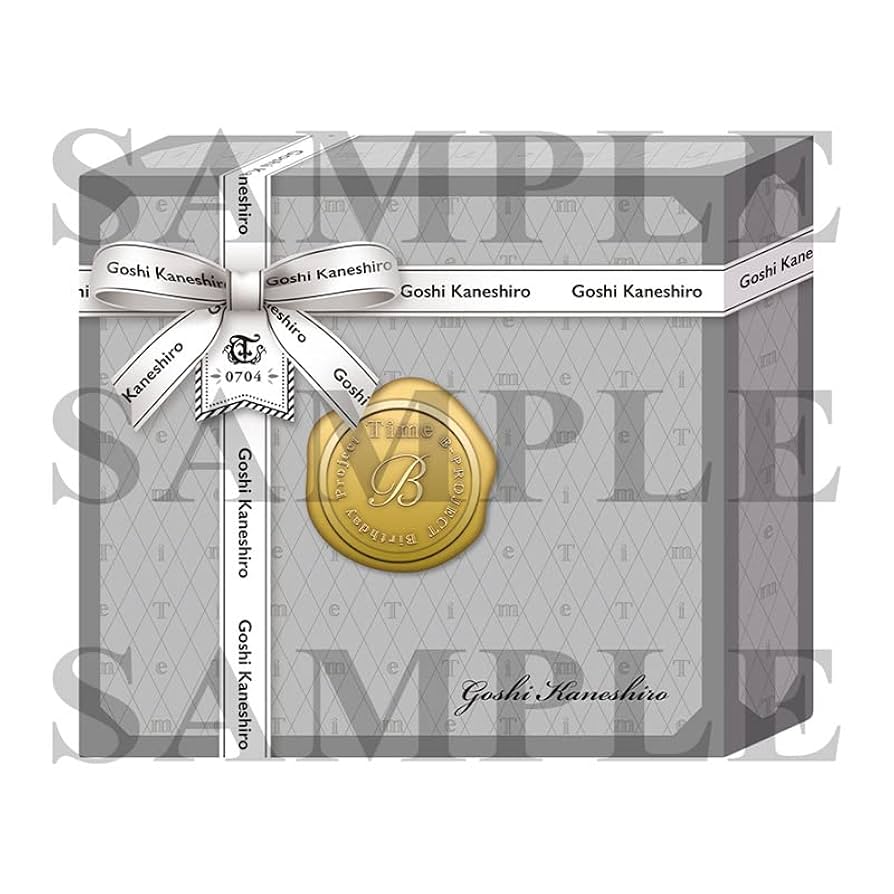 Bプロ 9th ブロマイド 金城剛士 B-PROJECT official on X: 