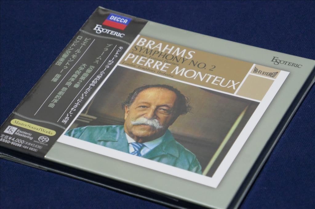 エソテリック クライバー ワーグナー トリスタンとイゾルデ ドレスデン