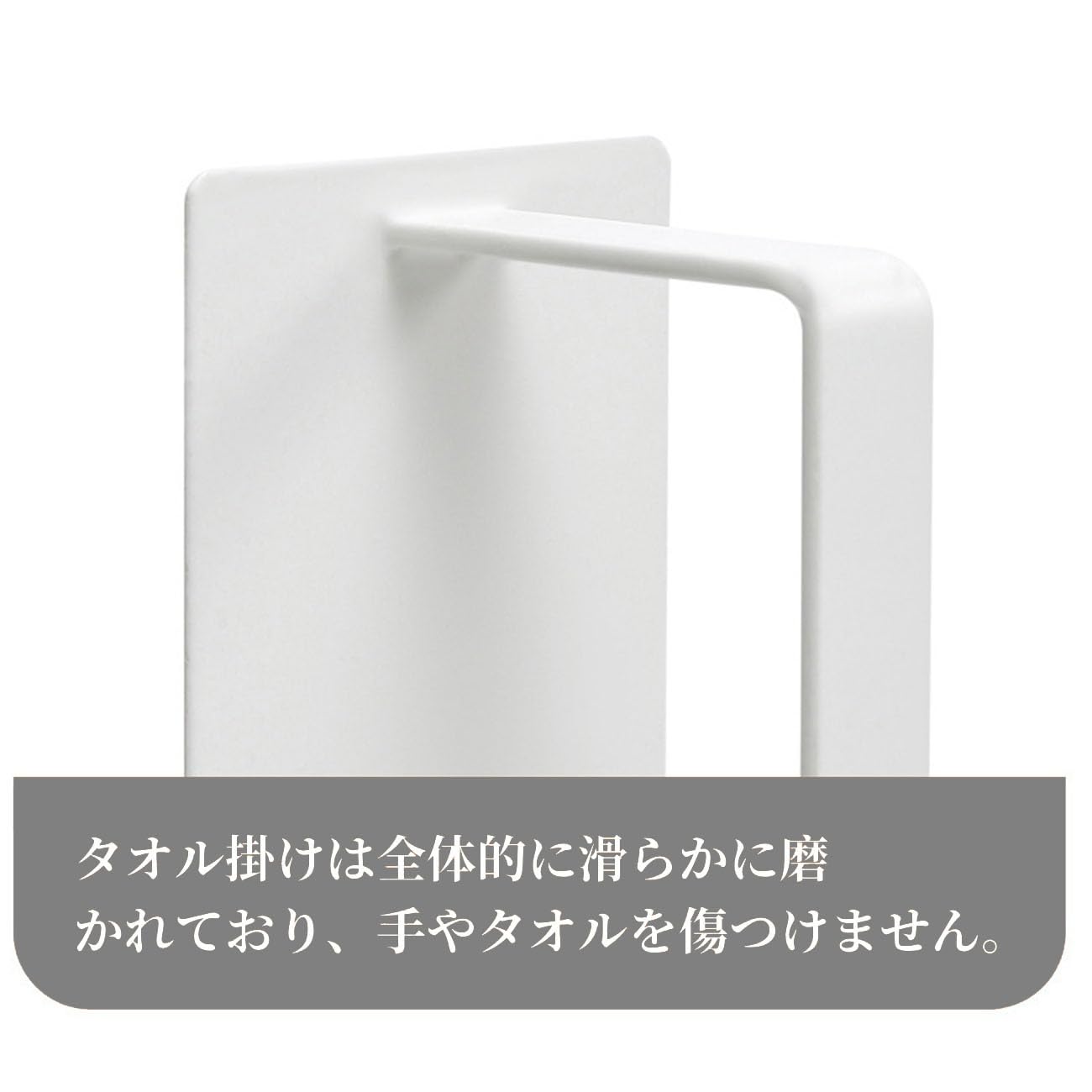 Amazon.co.jp: QINGQIU タオル掛け マグネット タオルハンガー 洗濯機 Amazon.co.jp: QINGQIU タオル掛け マグネット タオルハンガー 洗濯機