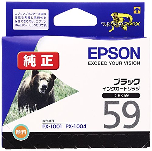 51X-EWKsOOL.jpg